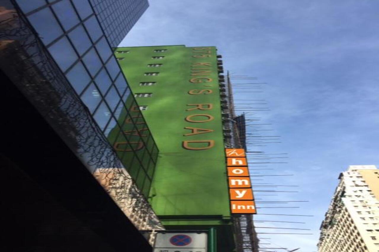 Homy Inn North Point Hong Kong Dış mekan fotoğraf